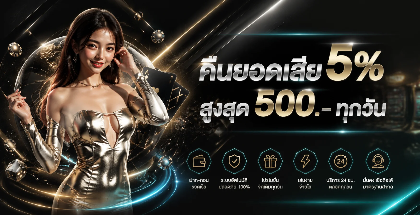 UFALION168 ทางเข้าเว็บตรง | Lion 168 ออโต้ 24 ชม.