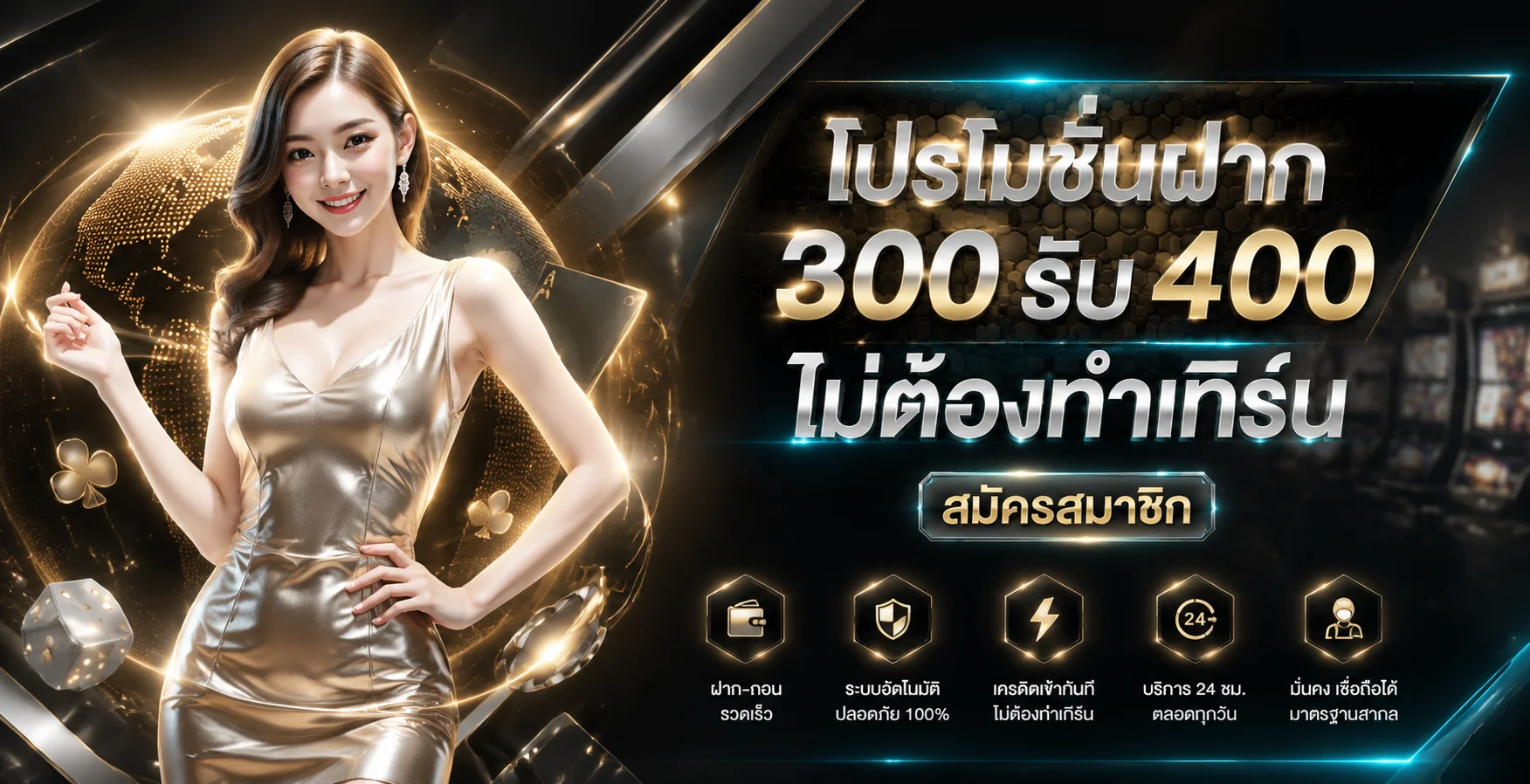 UFALION168 ทางเข้าเว็บตรง | Lion 168 ออโต้ 24 ชม.
