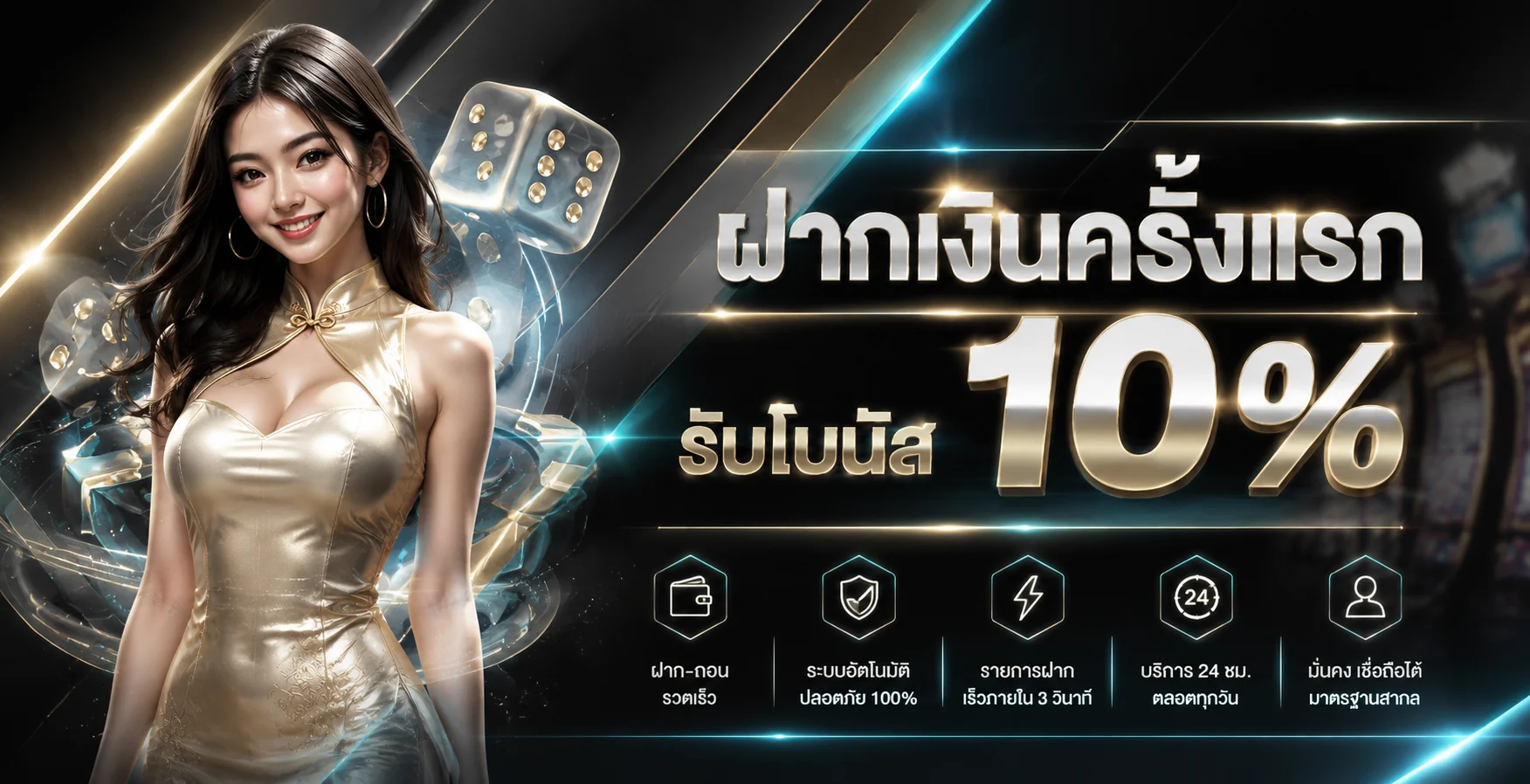 UFALION168 ทางเข้าเว็บตรง | Lion 168 ออโต้ 24 ชม.